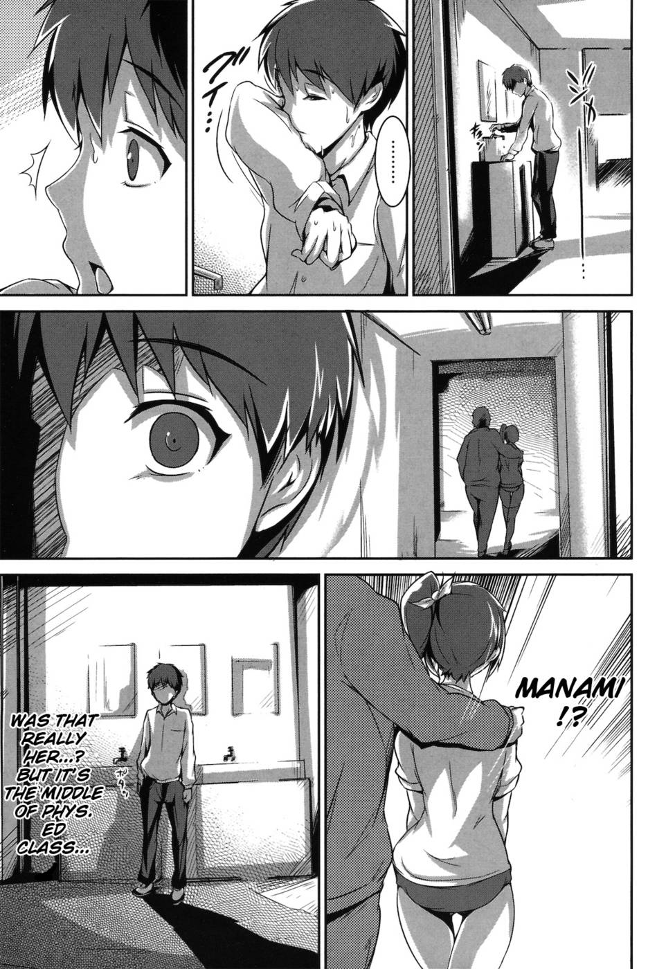 Hentai Manga Comic-Before Sunset-Read-3